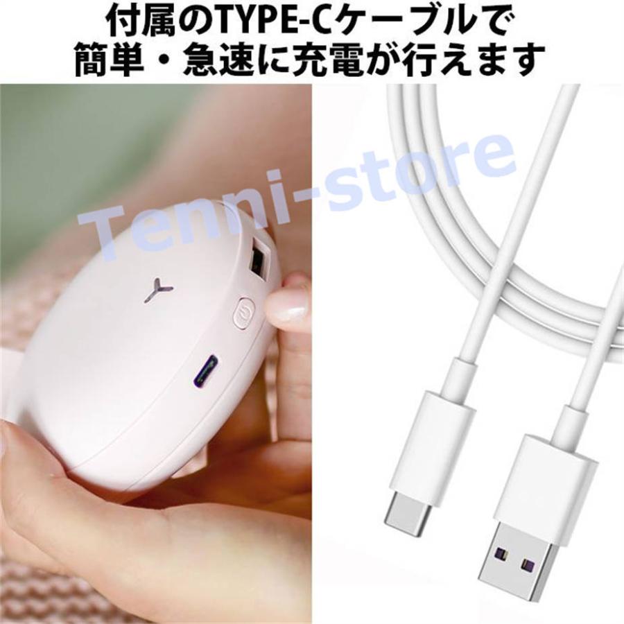 充電式 カイロ 電気カイロ 電熱カイロ 充電式カイロ 電熱ヒーター 充電式 カイロ かわいい 繰り返し ホッカイロ 貼らない 電気カイロ 電熱｜aa-store｜13