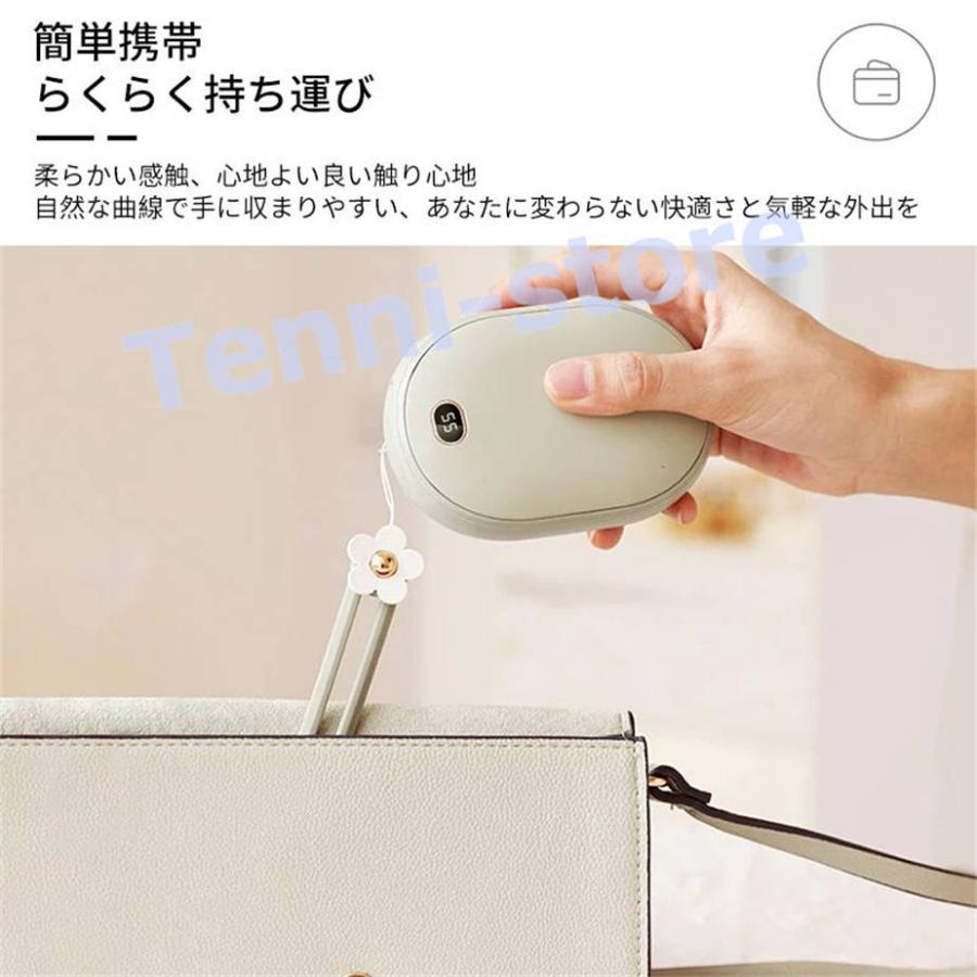 充電式カイロ 10000mAh カイロ充電式 電気カイロ 電熱カイロ 充電式カイロ 電熱ヒーター 電子カイロ モバイルバッテリー 10000mA｜aa-store｜14