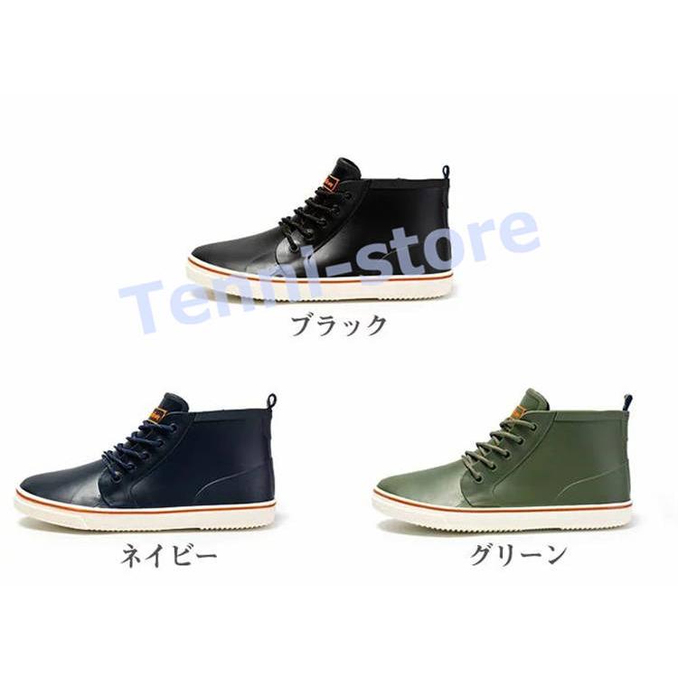 シューズ(男性用) reee 楽天市場】ショートブーツ メンズ 防水 カジュアルシューズ