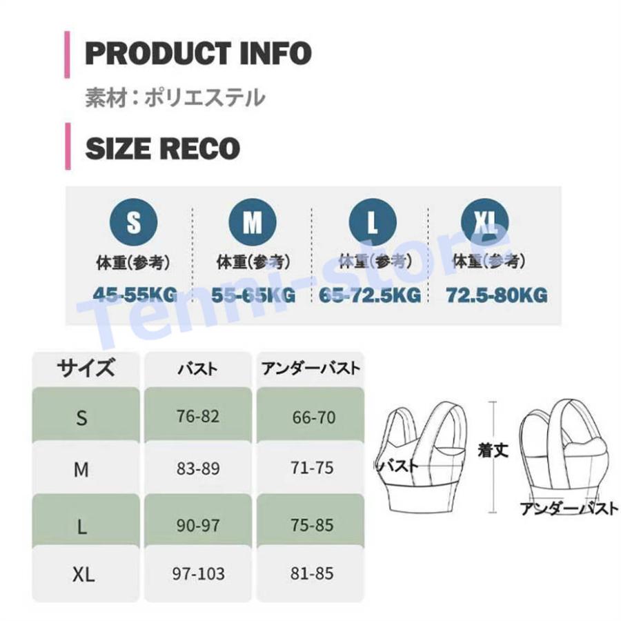 ヨガウェア 上下セット 2点セット カップ付き スポーツブラ レディース セットアップ ２点セット レギンス フィットネスウェア ピラティス｜aa-store｜20