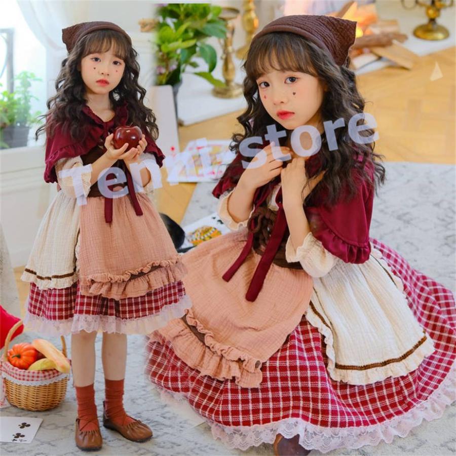 コスプレ 衣装 ハロウィン 子供 女の子 マッチ売りの少女 赤ずきん 仮装 可愛い メイド服 ワンピース チェック柄 コスチューム キッズ 長袖｜aa-store｜08