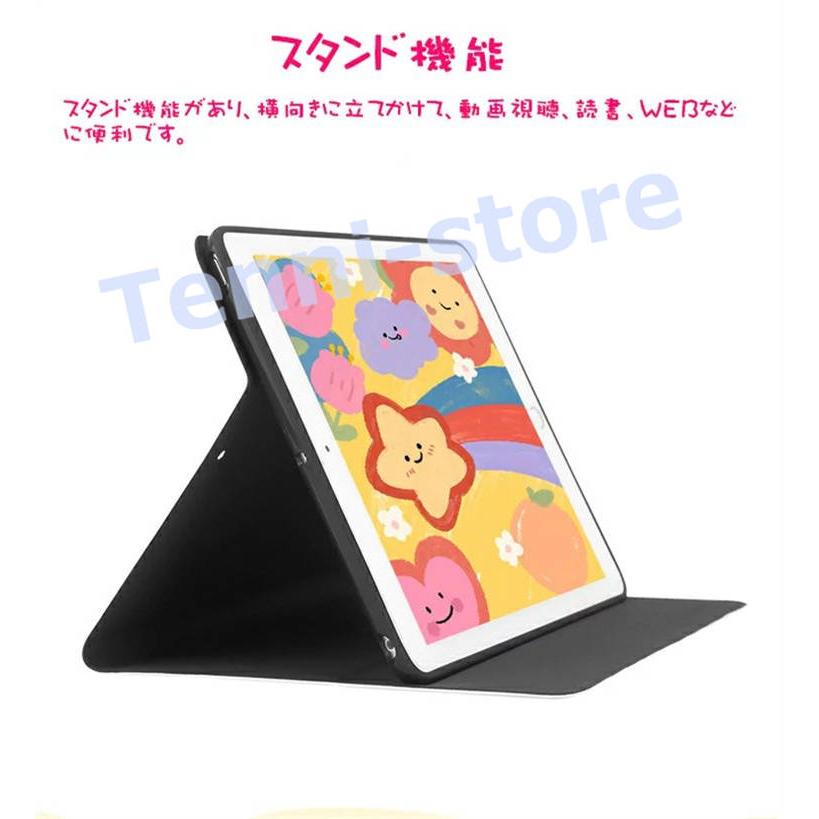 iPad Pro 12.9 ケース 2021 iPad Pro 12.9 第5世代 第4世代 カバー 2020 12.9インチ タブレット｜aa-store｜20