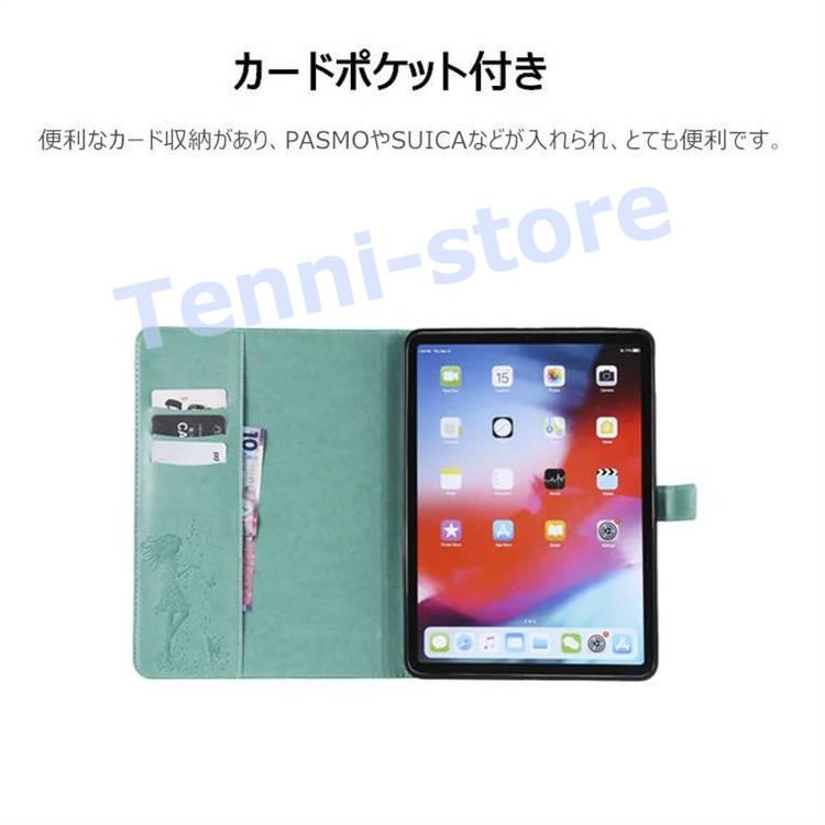 iPad Pro 12.9 ケース 第5世代 12.9インチ 12.9 ケース iPad Pro 12.9インチ 第4世代 2020モデル｜aa-store｜11