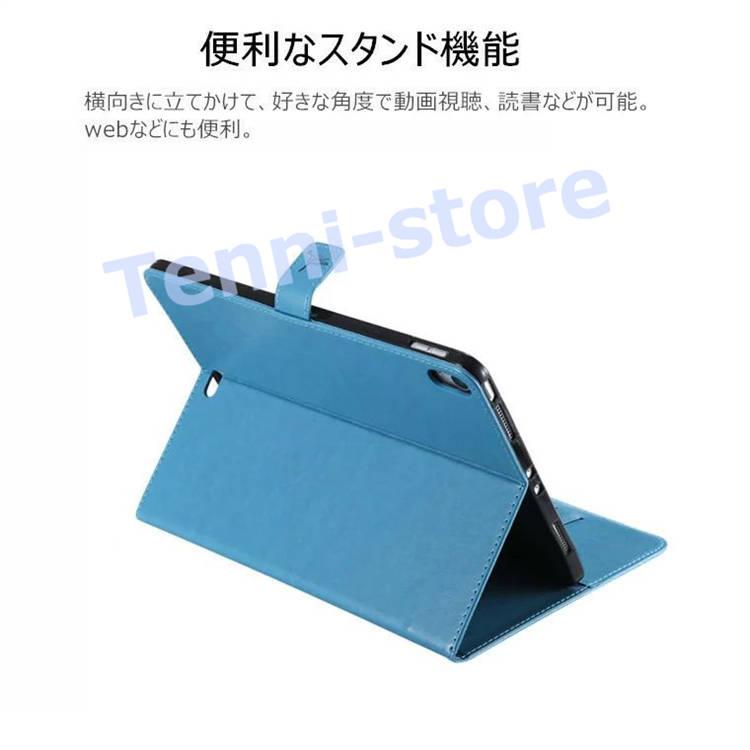 iPad Pro 12.9 ケース 第5世代 12.9インチ 12.9 ケース iPad Pro 12.9インチ 第4世代 2020モデル｜aa-store｜12