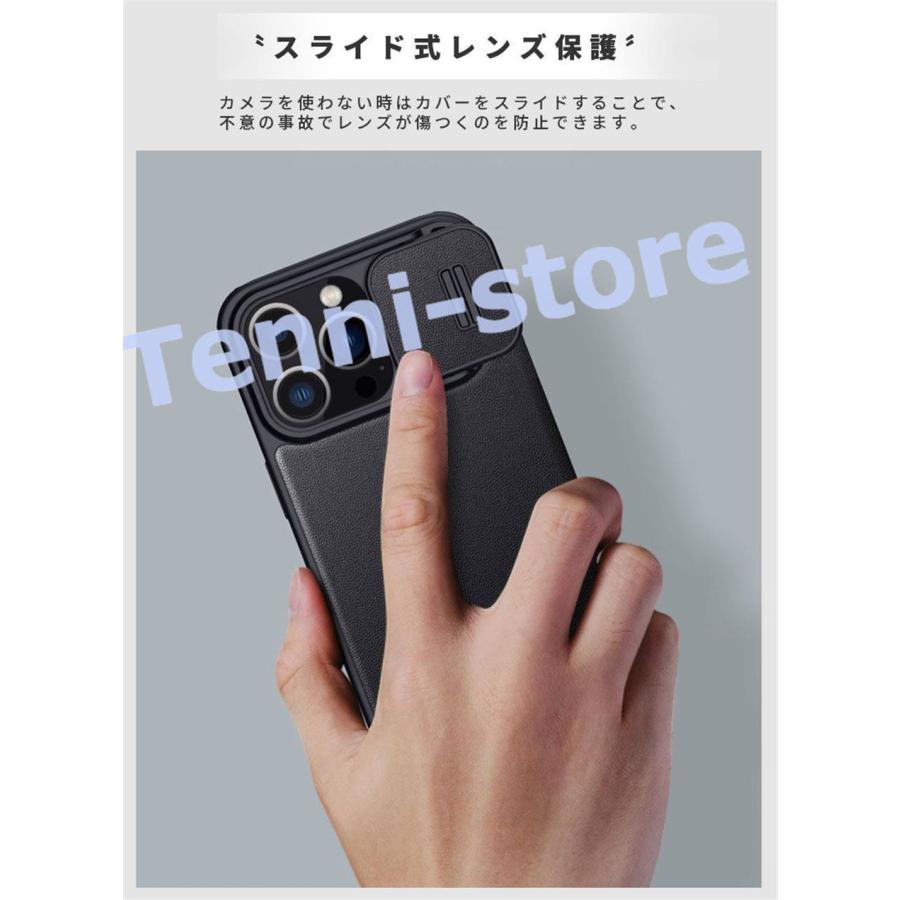 スマホケース iPhone 14ケース iPhone 14 Plusケース iPhone 14 Proケース iPhone 14 Pro Maxケース｜aa-store｜07