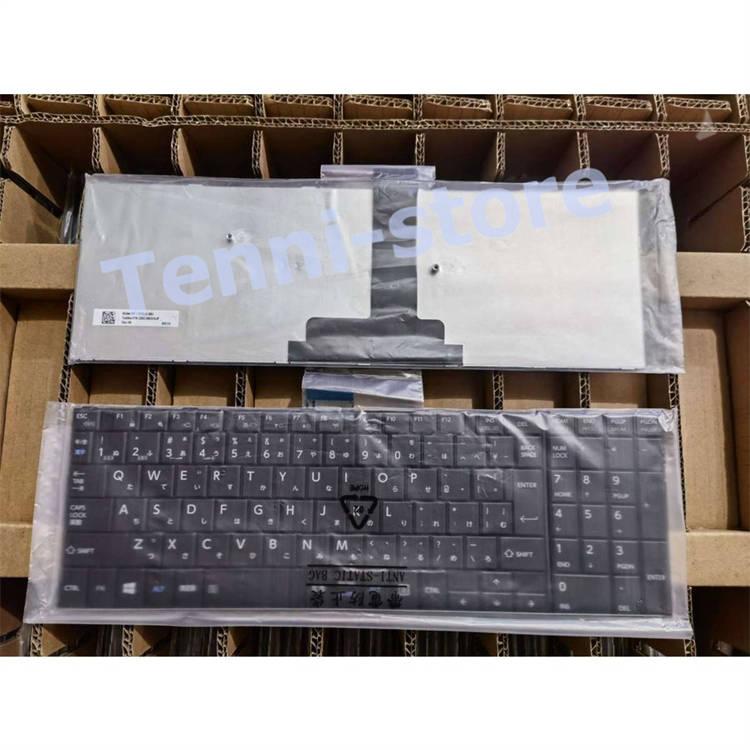 Teclado novo Toshiba Pro R50-C TECRA A50-C Z50-C PT Vila Nova de Gaia