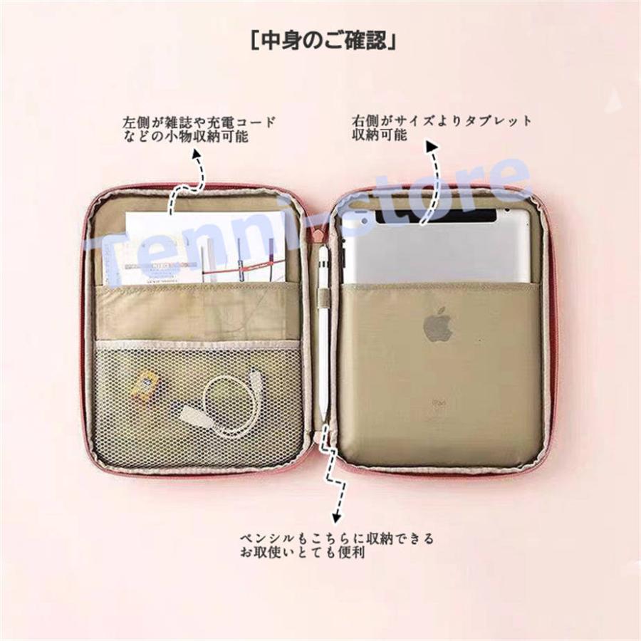 ipadケース タブレットケース 韓国風 タブレット バッグ かわいい 11インチ 13インチ ノートパソコン ケース パソコンケーあス｜aa-store｜04