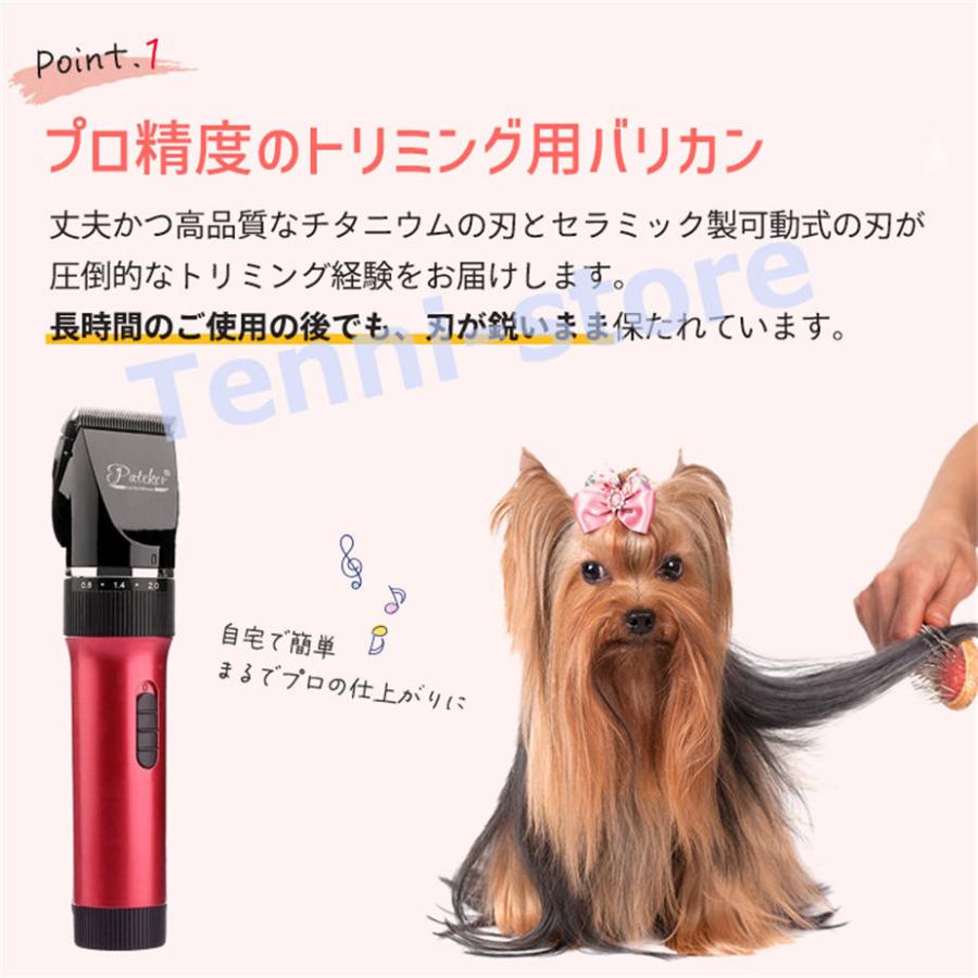andis Super AGR+ 犬用バリカン グルーミング コードレス 海外モデル
