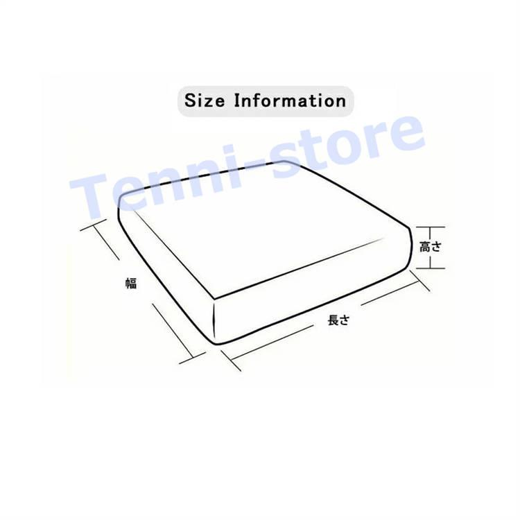 ソファー座面カバー ソファーカバー 【当日発送】 ストレッチ ソファークッションカバー 洗える 通気性 耐久性 オールシーズン 春 夏 四季適用｜aa-store｜35