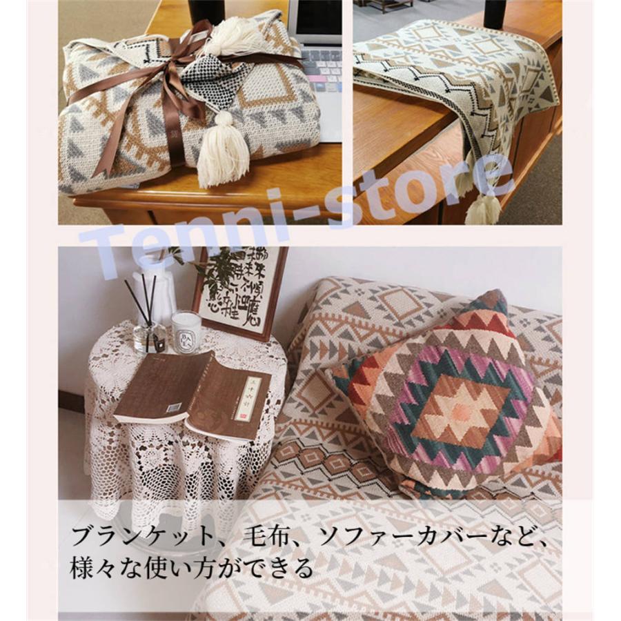 ブランケット フリンジ付き ボヘミアン 膝掛 毛布 フリンジ ブランケット フリンジ付き ボヘミアン 膝掛 毛布 フリンジ