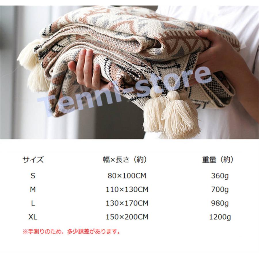 ブランケット フリンジ付き ボヘミアン 膝掛 毛布 フリンジ ブランケット フリンジ付き ボヘミアン 膝掛 毛布 フリンジ