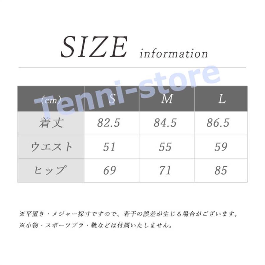 ヨガウェア ヨガレギンス ヨガパンツ レギンス パンツ レディース スポーツウェア レギンスパンツ スポーツ ホットヨガ ランニング ウォーキング｜aa-store｜19