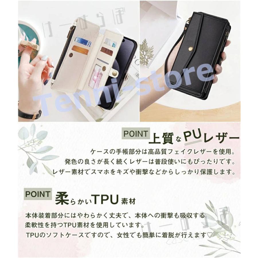 スマホショルダー GalaxyA55 ギャラクシー A54 5G ケース 携帯ポーチ 
