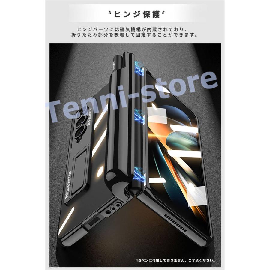 Galaxy ギャラクシー ケース Galaxy Z Fold4 5G docomo SC-55C au SCG16 スマホケース カバー シンプル｜aa-store｜07