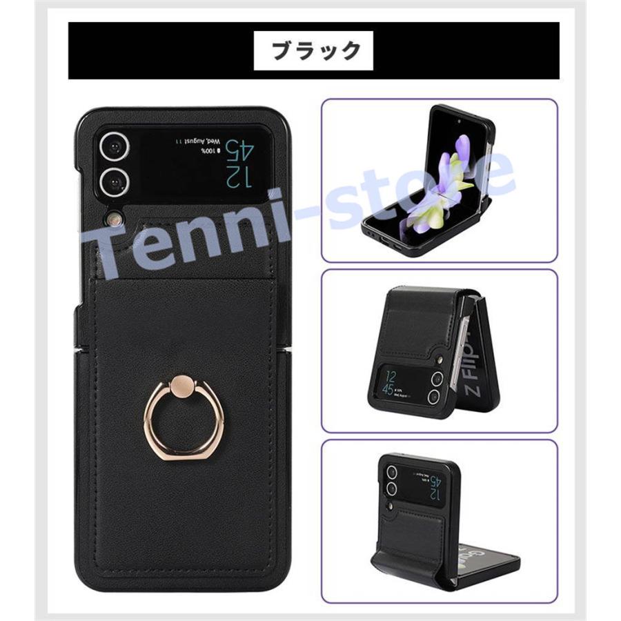 Galaxy ギャラクシー ケース Z Flip4 Z Flip3 5G スマホケース ギャラクシーzフリップ3 ギャラクシーzフリップ4 5G｜aa-store｜18