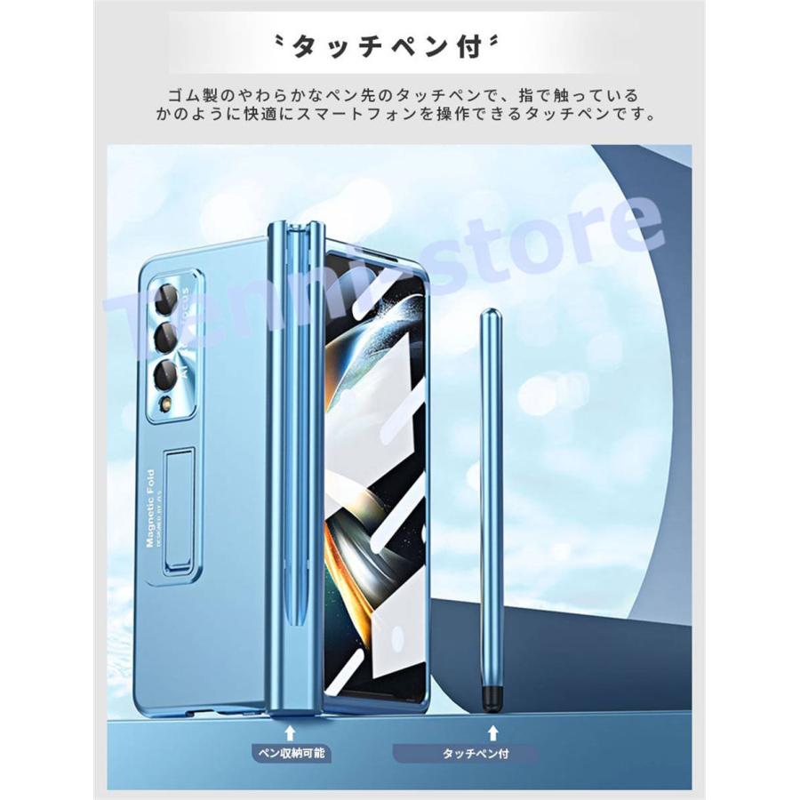 Galaxy ギャラクシー ケース Galaxy Z Fold4 5G SCG16 SC-55C スマホケース カバー シンプル カメラレンズ保護｜aa-store｜09