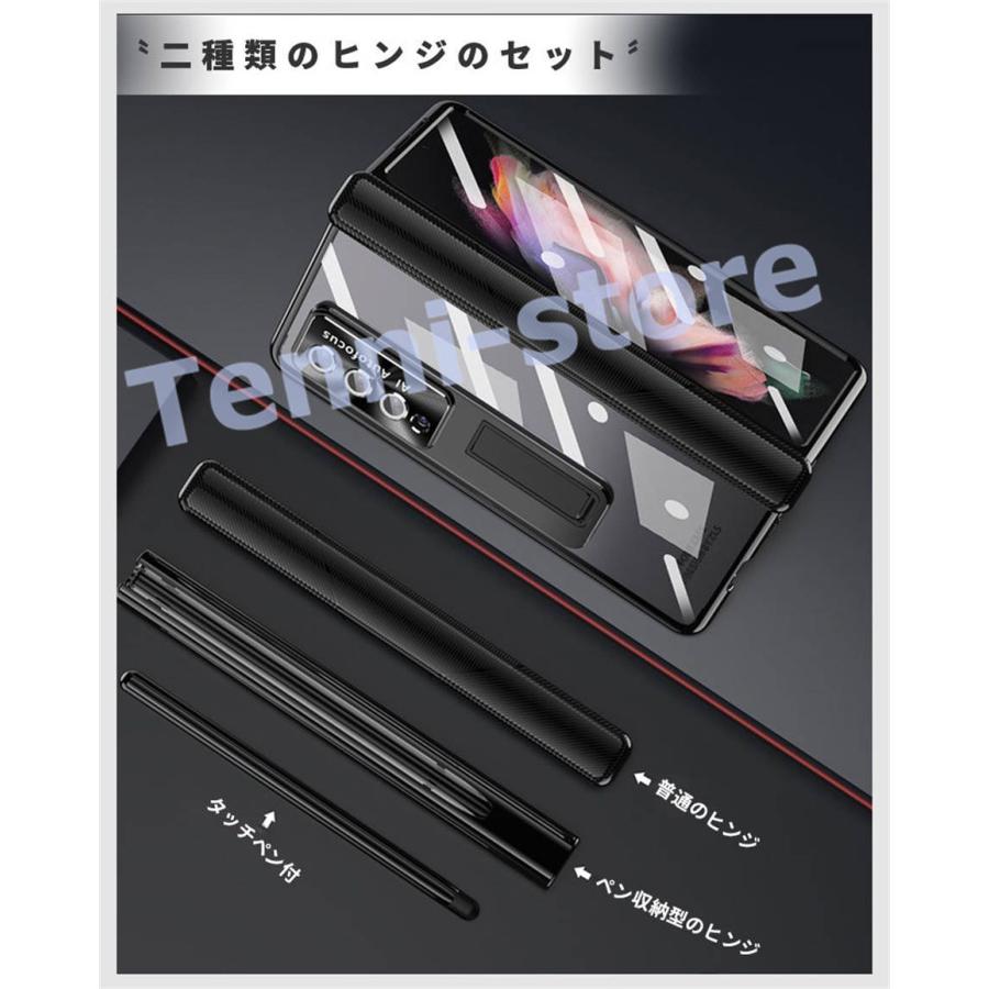 Galaxy ギャラクシー ケース Galaxy Z Fold4 5G SCG16 SC-55C スマホケース カバー シンプル クリア 透明 背面｜aa-store｜10