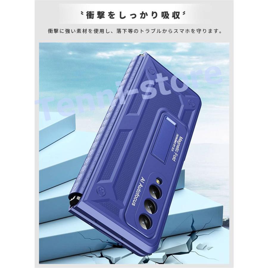 Galaxy ギャラクシー ケース Galaxy Z Fold4 5G SCG16 SC-55C スマホケース カバー シンプル ギャラクシーZフォー｜aa-store｜13