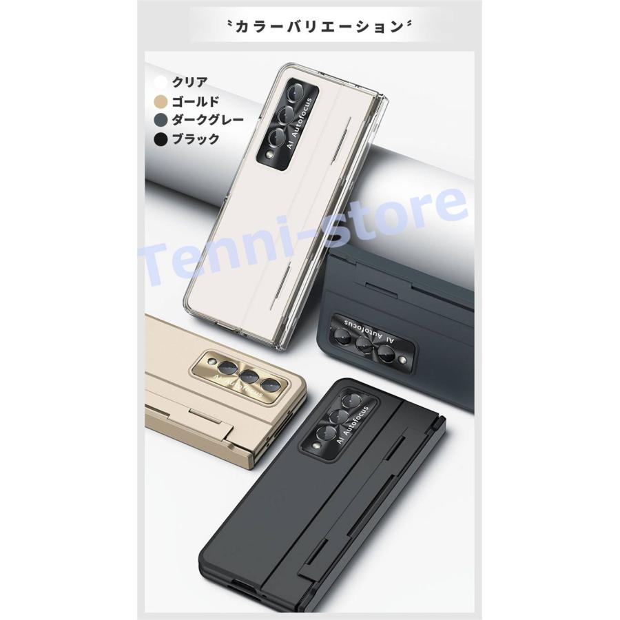 Galaxy ギャラクシー ケース Galaxy Z Fold4 5G SCG16 SC-55C スマホケース カバー シンプル ギャラクシーZフォー｜aa-store｜12