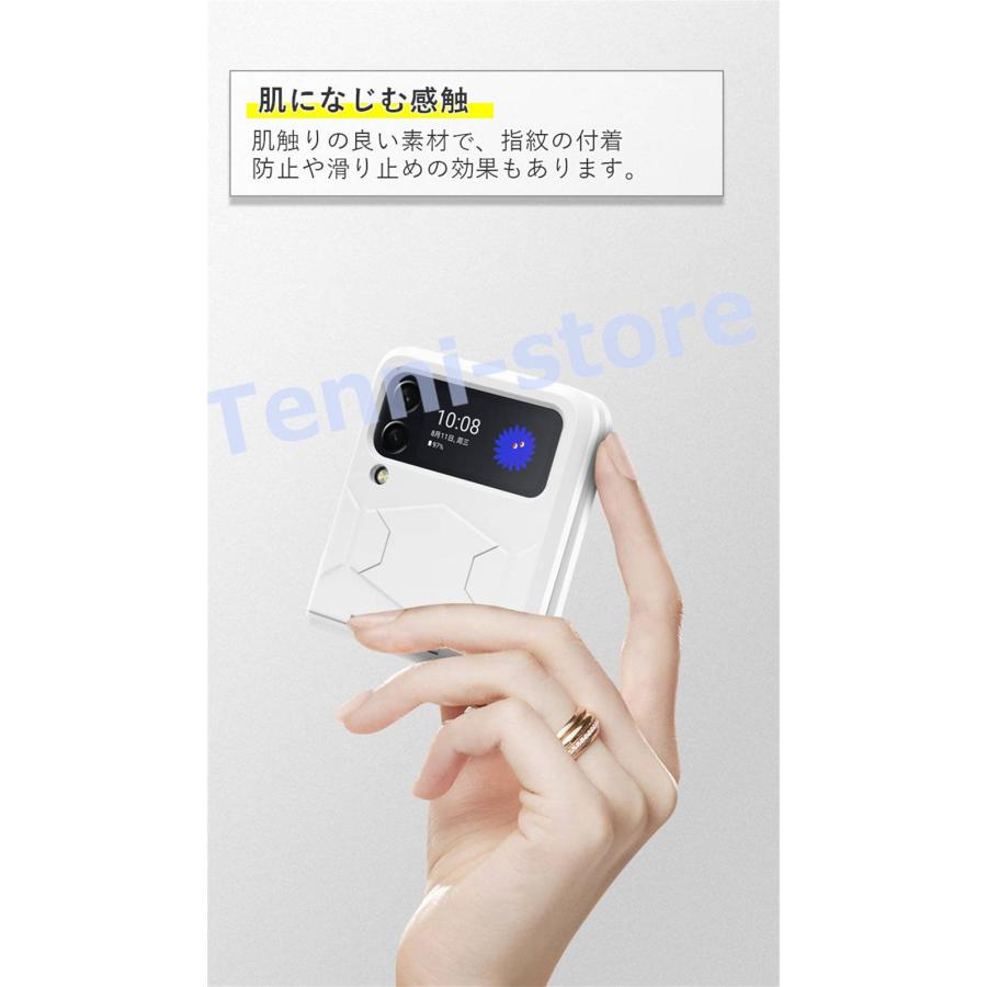 スマホケース Galaxy Z Flip3 5G SCG12 SC-54Bケース 全面保護 ギャラクシーZフリップ3 5Gカバー 軽量 薄型｜aa-store｜06