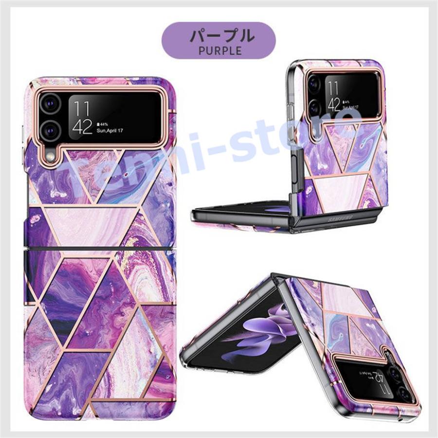 Galaxy ギャラクシー ケース Z Flip4 Z Flip3 5G スマホケース 折りたたみ式 Galaxy Z Flip3 5G カバー｜aa-store｜09