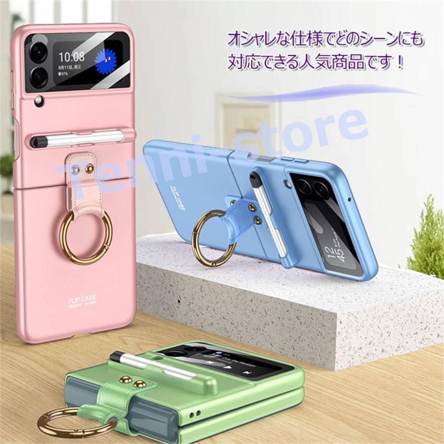 Galaxy Z Flip4 ケース リング Galaxy Z Flip4 5G ケース 落下防止 リング付き SC-54C SCG17 SM-F72｜aa-store｜03