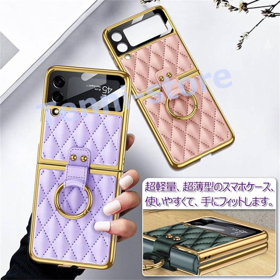 Galaxy Z Flip5 ケース リング Galaxy Z Flip4 5G ケース スタンド機能 リング付き 軽量 Galaxy Z Flip｜aa-store｜07