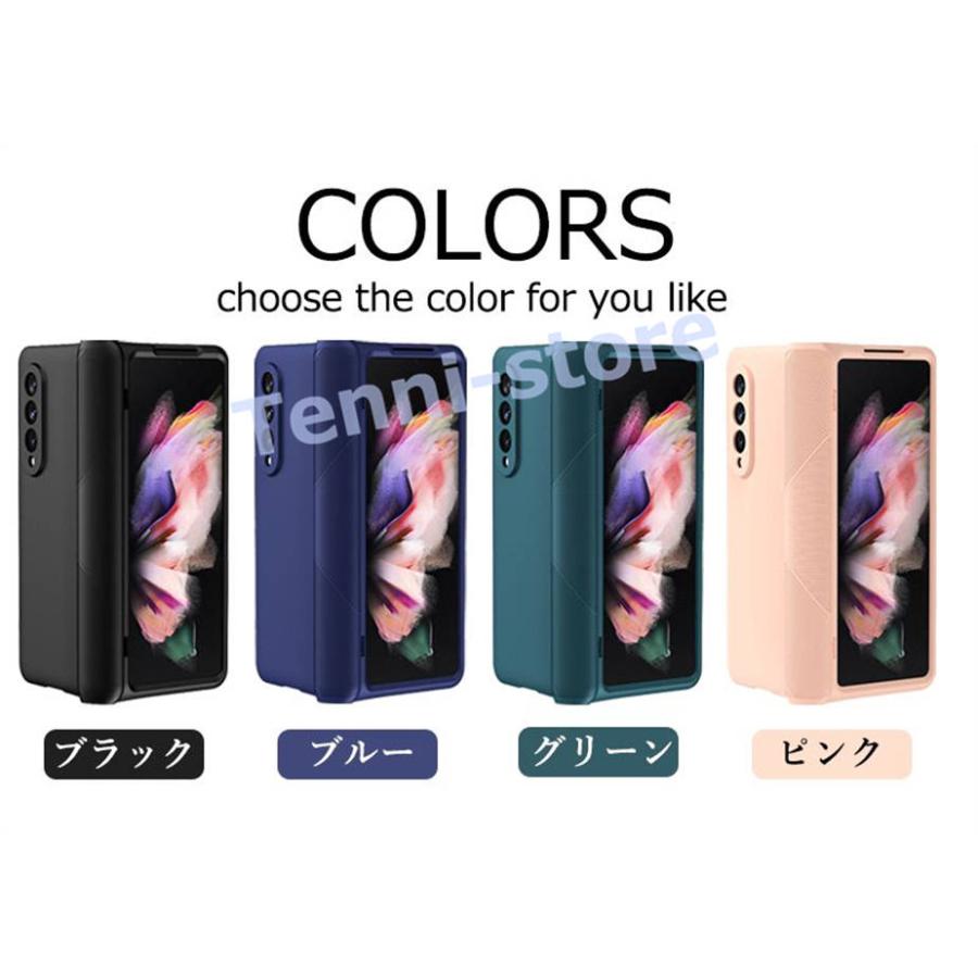 ギャラクシー Galaxy Z Fold3 5G SCG11 SC-55B ケース 全面保護  Z Fold3 5G SC-55Bカバー PETフィル｜aa-store｜09