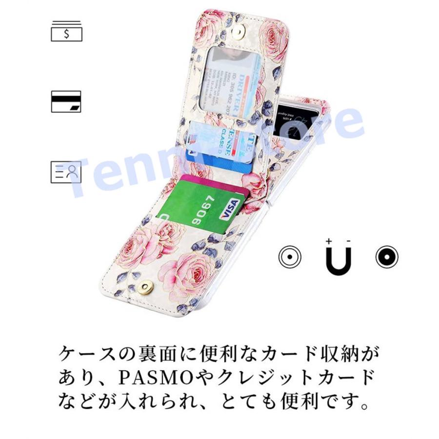 Galaxy ギャラクシー Galaxy Z Flip 4 5G ケース Z Flip4 5G スマホケース Galaxy Z Flip 4 5G｜aa-store｜06