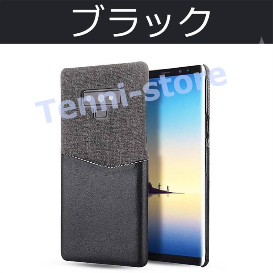 Galaxy Note9スマホカバー おしゃれ ギャラクシー ノート9カバー 背面カバー カッコイイ 男女皆可 Galaxy Note9ケース 背面｜aa-store｜15