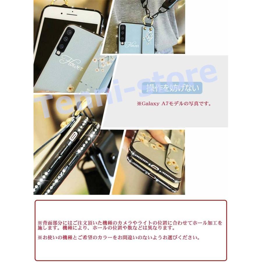 スマホケース Galaxy S21 S21+ S21 Ultraケース ベルト付き Galaxy S20 S20+ Note 20 Ultra 5G｜aa-store｜10