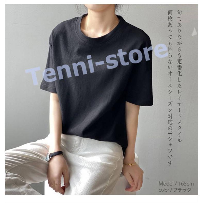 トップス レディース ブラウス tシャツ レディース 春 夏 秋 半袖 クルーネック カットソー トップス uvカット おしゃれ カジュアル｜aa-store｜03