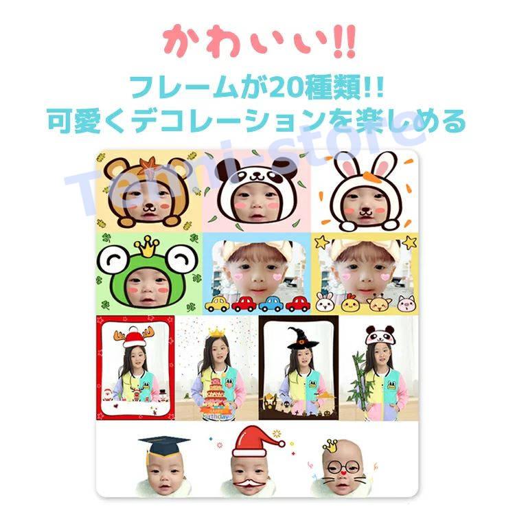 【限定セール】 <短納期> トイカメラ デジタル キッズカメラ 子供用 カメラ 動物 ブタ デジタルカメラ 誕生日 おもちゃ ハロウィン クリスマス｜aa-store｜10