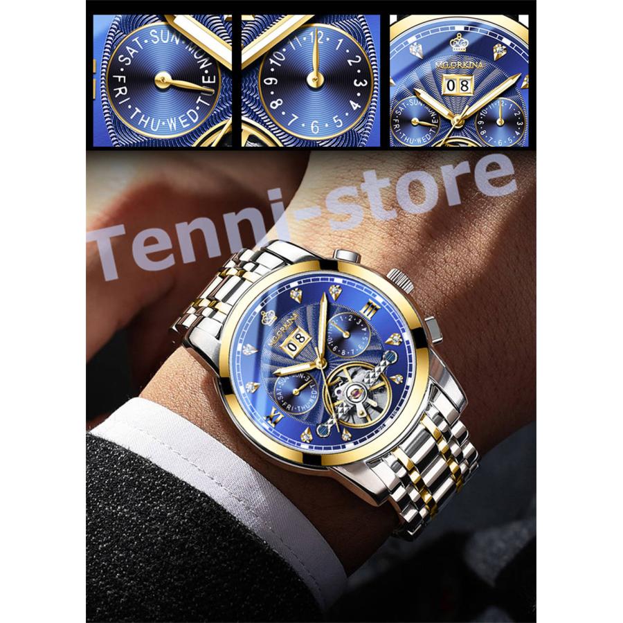 腕時計 メンズ メンズ腕時計 うで時計 安い 時計 ウォッチ 男性用 紳士 時計 男用腕時計 アウトドア キッズ 子供 男の子｜aa-store｜14