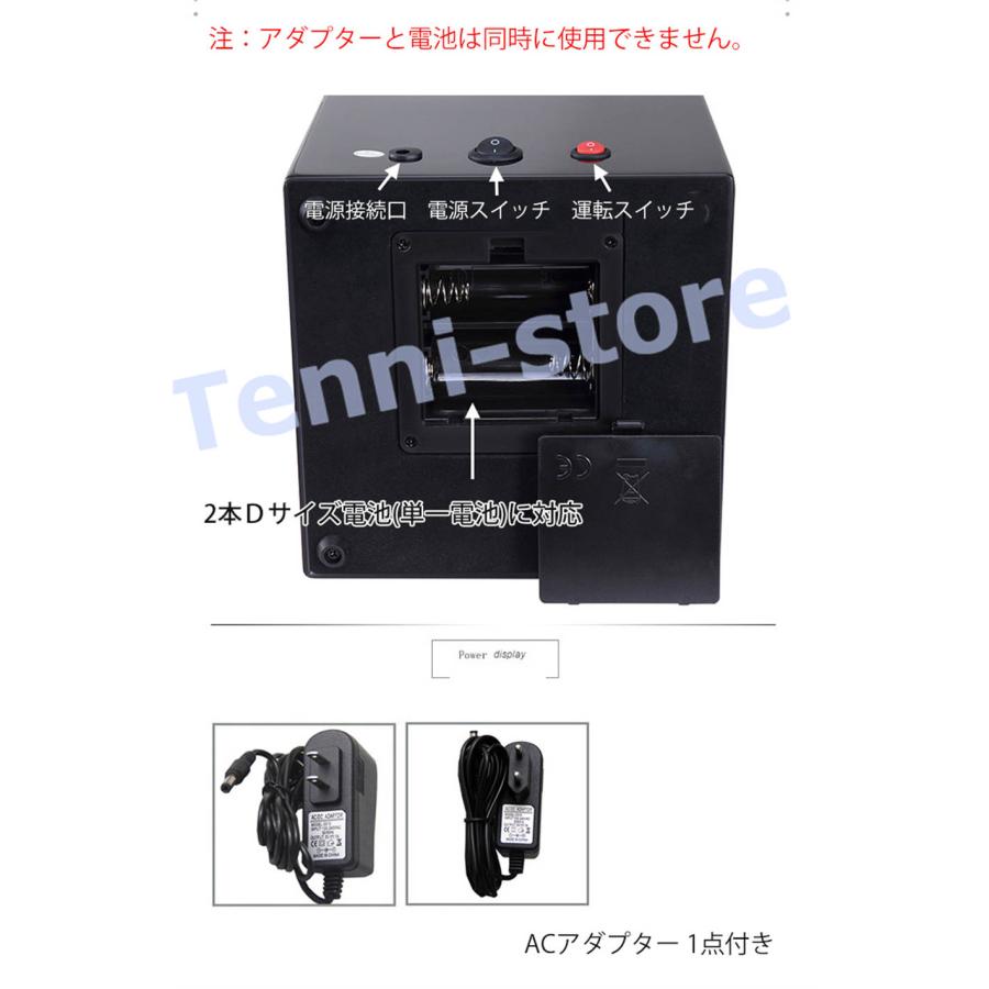 ワインディングマシーン 4本巻き上げ 6本収納 腕時計自動巻き上げ機 
