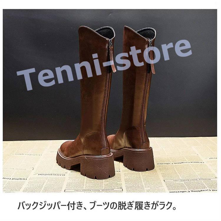 ブランド登録なし ロングブーツ レディース ジョッキーブーツ ロング 