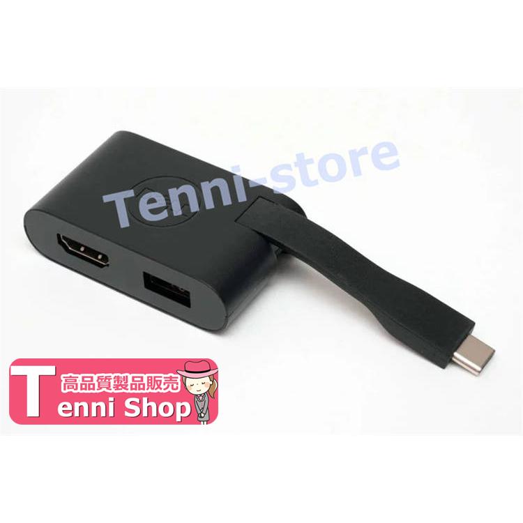 Dell DA20マルチポートUSB TypeC to HDMI/USB TypeAアダプター x0618f10 Tenni