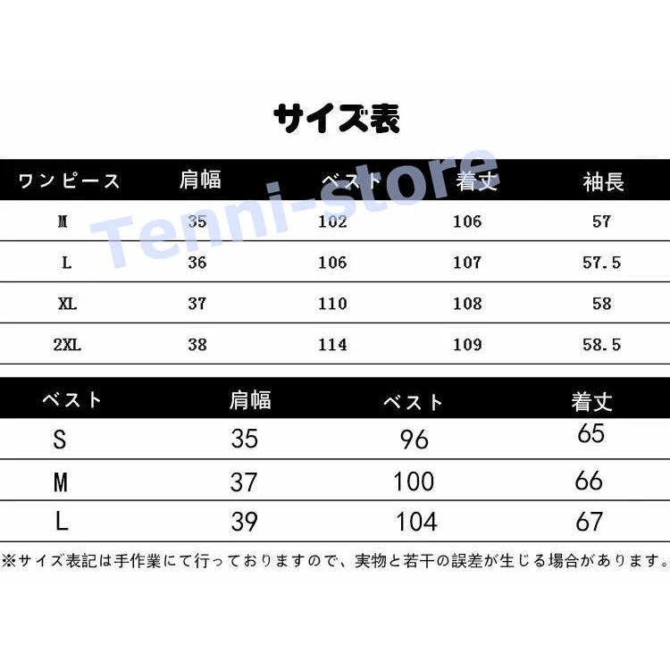 ベスト レディース フォーマル 体型カバー カーディガン ノースリーブ ジャケット ダブルブレスト 体型カバー 通勤 オフィス カジュアル コーデ 羽織り｜aa-store｜24