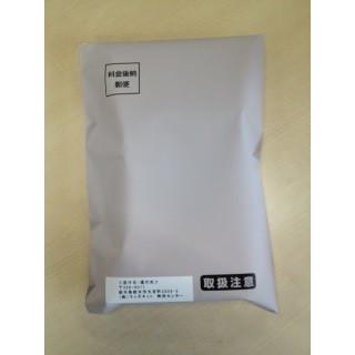 【郵送で100円OFF(単品ご注文時のみ)】DEMECAL（デメカル）「B型肝炎+Ｃ型肝炎セルフチェック」［プライバシー配慮］［採血］の画像