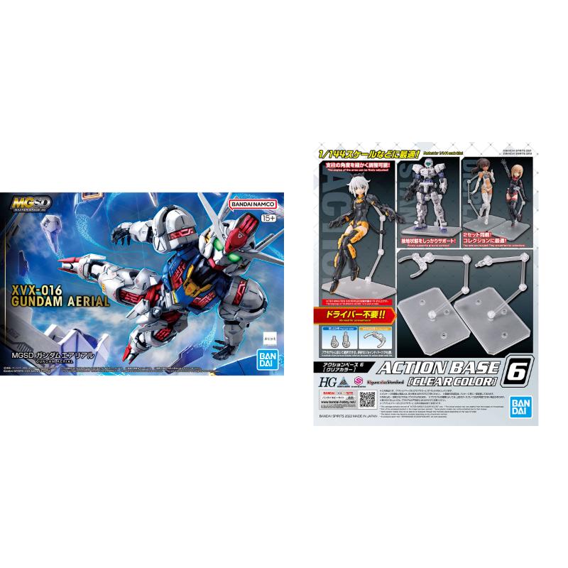 BANDAI（バンダイ） 【他の商品と同時購入不可・商品、運賃定価・外箱