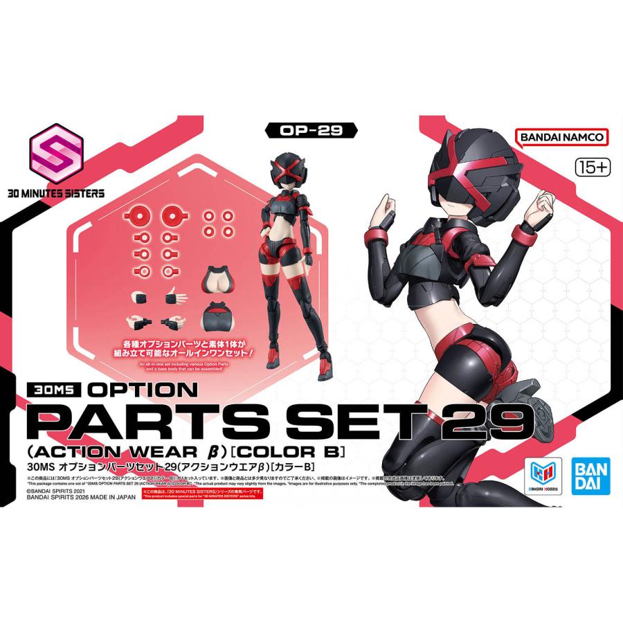 BANDAI（バンダイ） バンダイスピリッツ 2836599 30MS OP-29
