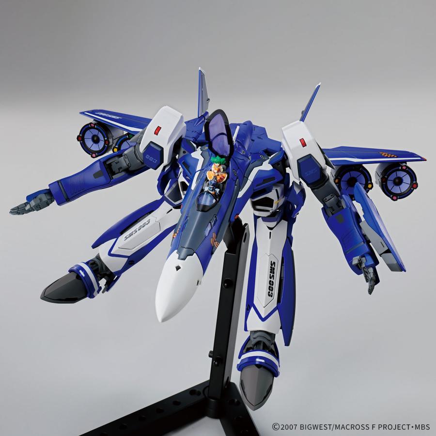 BANDAI（バンダイ） バンダイスピリッツ 2836606 マクロスF 13 HG 1