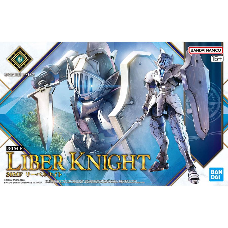 BANDAI（バンダイ） バンダイスピリッツ 5067161 30MF 01 リーベル