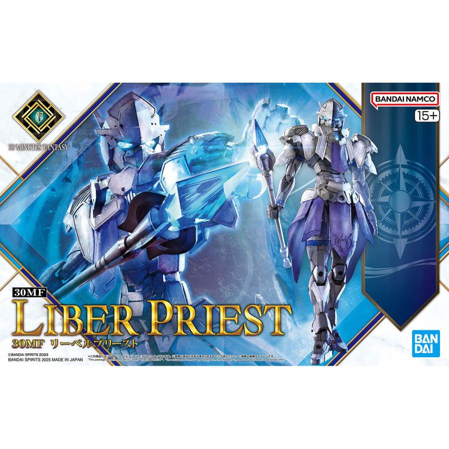 BANDAI（バンダイ） バンダイスピリッツ 5068320 30MF 05 リーベル