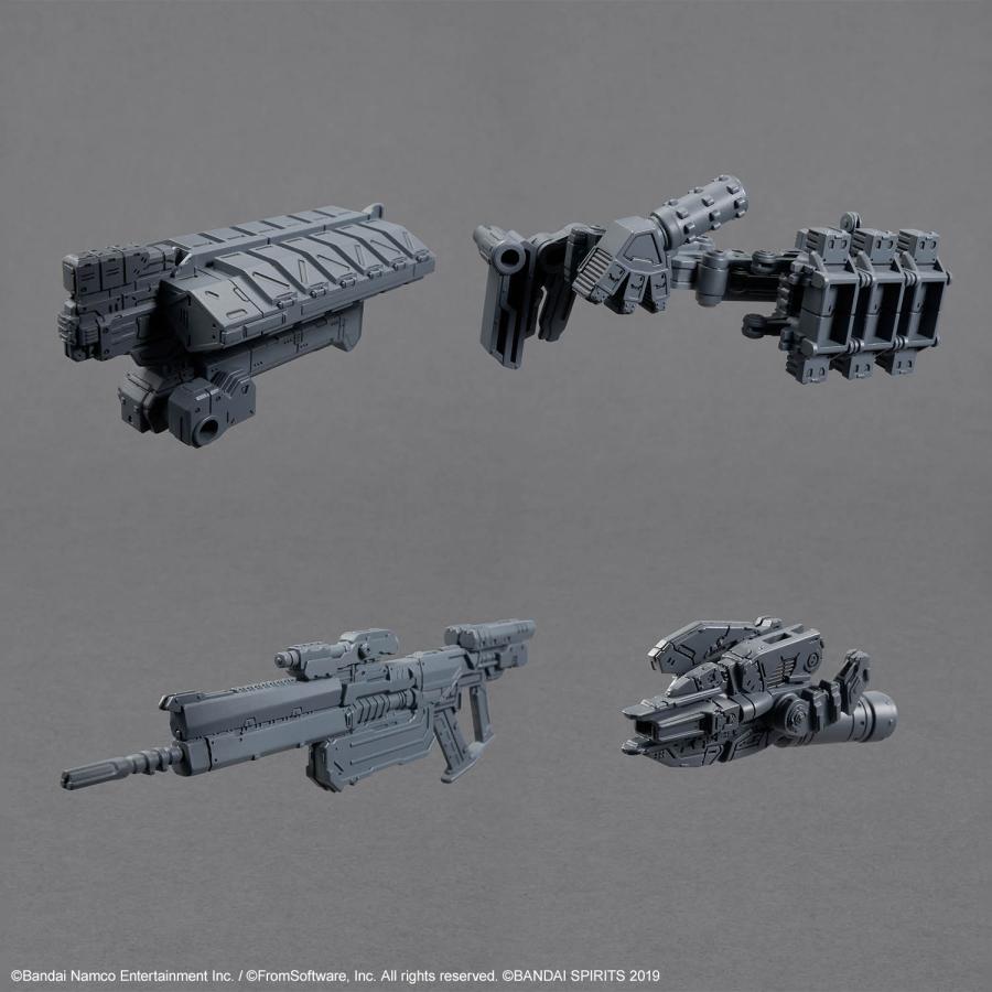 BANDAI（バンダイ） バンダイスピリッツ 2762127 30MM ARMORED CORE VI