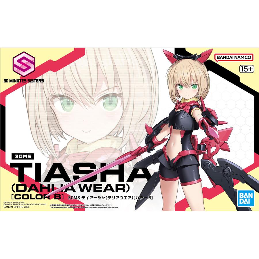 BANDAI（バンダイ） バンダイスピリッツ 2773828 30MS 19 ティアーシャ