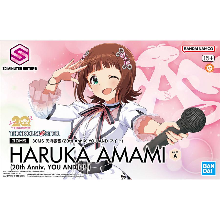 BANDAI（バンダイ） バンダイスピリッツ 2762144 30MS アイドル