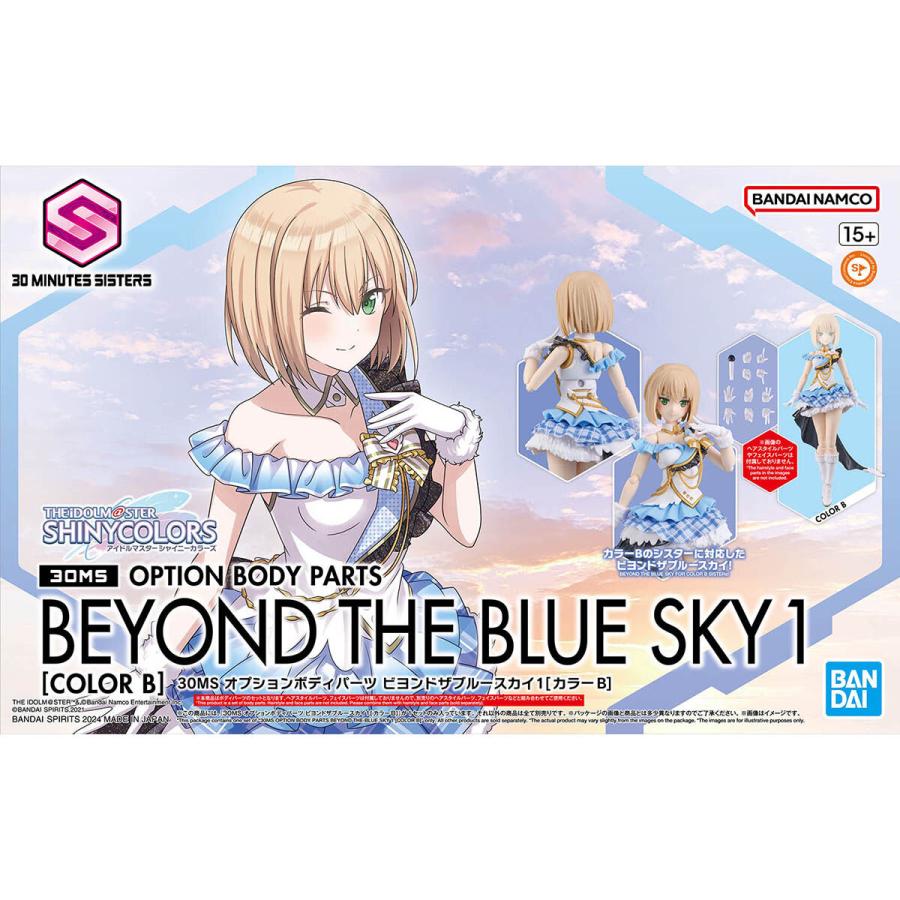 BANDAI バンダイスピリッツ 5066689 30MS アイドルマスター BANDAI バンダイスピリッツ 5066689 30MS アイドルマスター