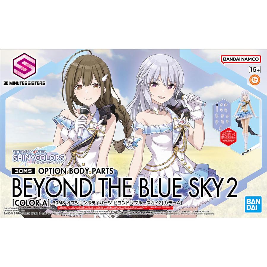 BANDAI バンダイスピリッツ 5066313 30MS アイドルマスター BANDAI バンダイスピリッツ 5066313 30MS アイドルマスター
