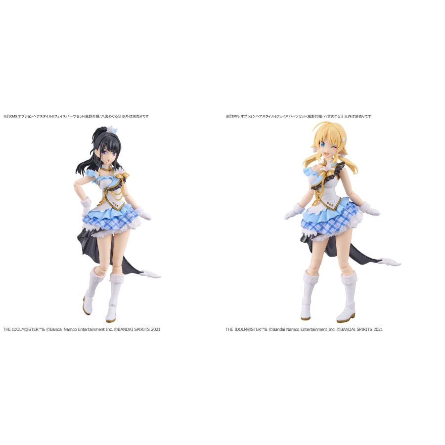 BANDAI バンダイスピリッツ 5065704 30MS アイドルマスター BANDAI バンダイスピリッツ 5065704 30MS アイドルマスター